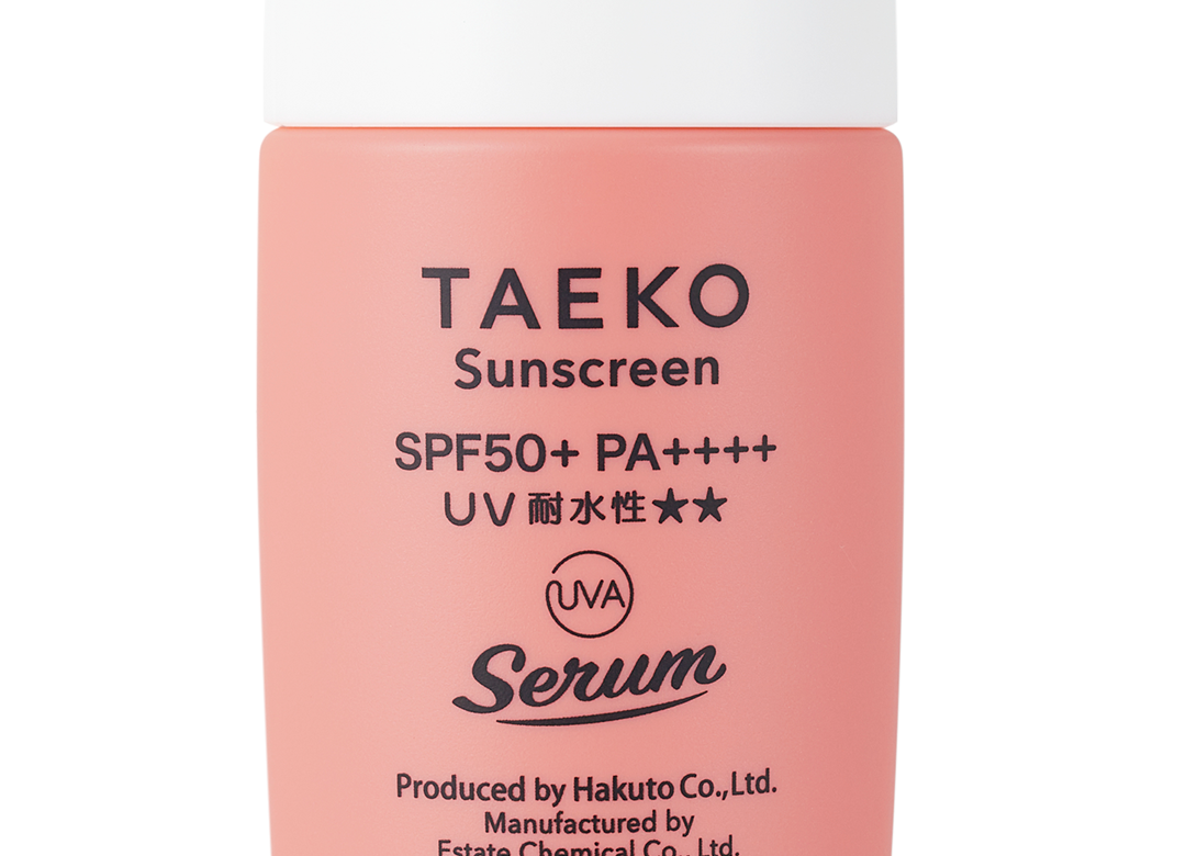 美容液タイプ　日焼け止め・サンスクリーン SunScreen